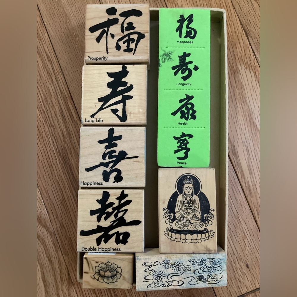 Chinese Characters Used Rubber Stamps Lot